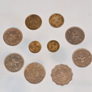 1948 - 1980 Hong Kong Coins Lot Of  10 Different Denominations Dollars And Cents